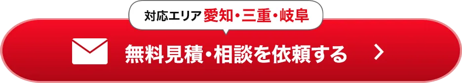 CTA